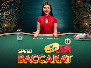 Speed Baccarat 16 thumbnail